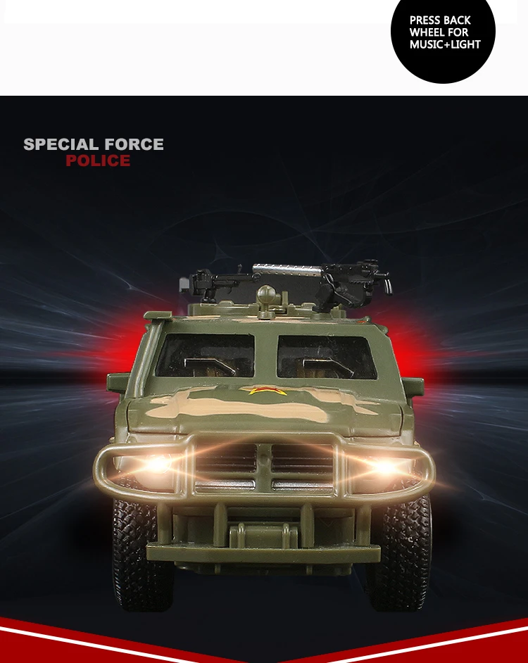 15 см 1/32 Масштаб литья под давлением русский газ JMP-2 Тигр военная модель армейский автомобиль для мальчиков как игрушки с функциями