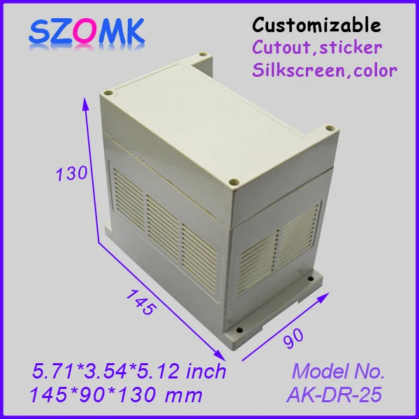 Распределительная коробка электронная проектная (1 шт.) 145*90*130 мм