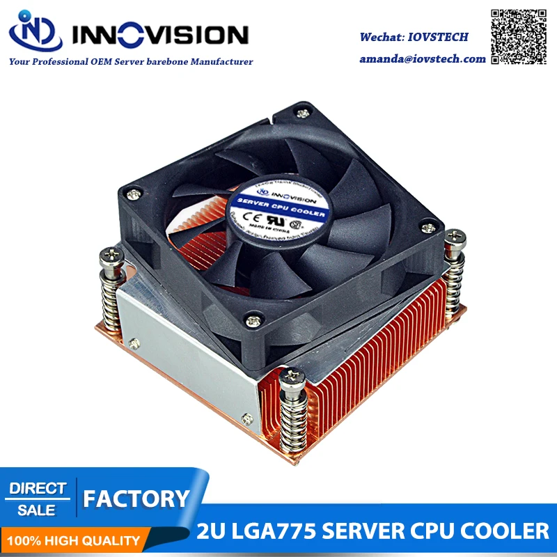 Радиатор Lga775 для серверного процессора 2u из чистой меди промышленный кулер