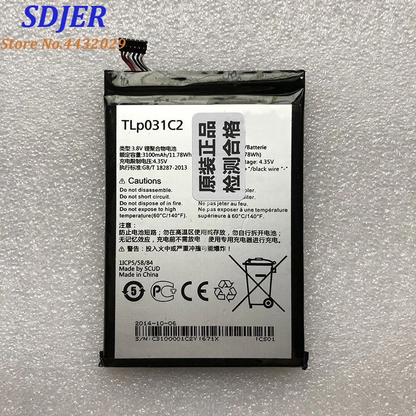 

Original TLp031C2 3100mAh Battery For Alcatel One Touch Hero 2 OT-8030 OT-8030B OT-8030Y M812C Smart Phone