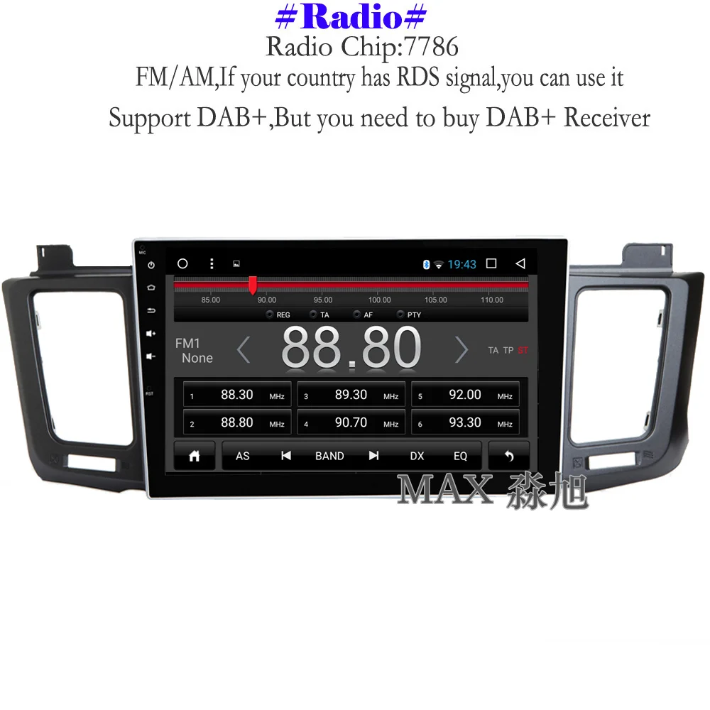 MAX 2G + 32G Android 7 1 Автомобильный DVD плеер для Toyota RAV4 2013 2014 2015 автомобильный Радио RDS BT 4G