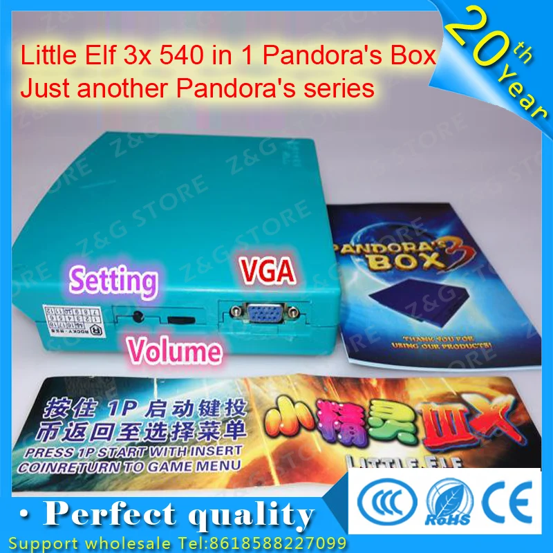 Little Elf 3x540 в 1 коробка Pandora просто другой серии Пандоры Multigame PCB jamma multi game board|pcb jamma|multi