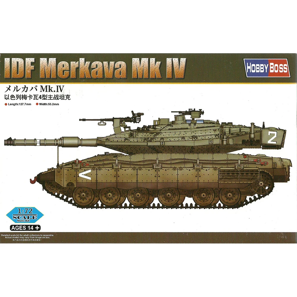 1/72 хобби-Босс 82915 ИСО merkawa Mk IV модель хобби
