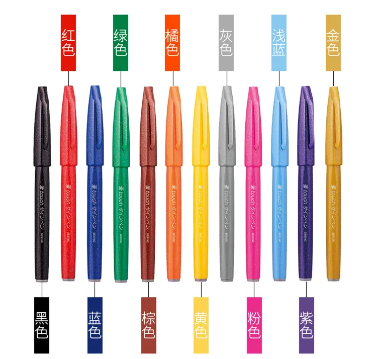 Япония Pentel Fude Touch SES15C Ассорти 6 | 12 цветов гибкий наконечник кисти каллиграфия ручка знак ручка Набор Эскиз Живопись Рисунок