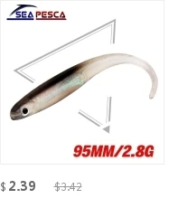 SEAPESCA 2 шт./лот, приманки для рыбалки, мягкие приманки 150 мм, 16 г, мягкие силиконовые приманки Lurs Shad для ловли карпа, искусственные приманки для ловли карпа JK165