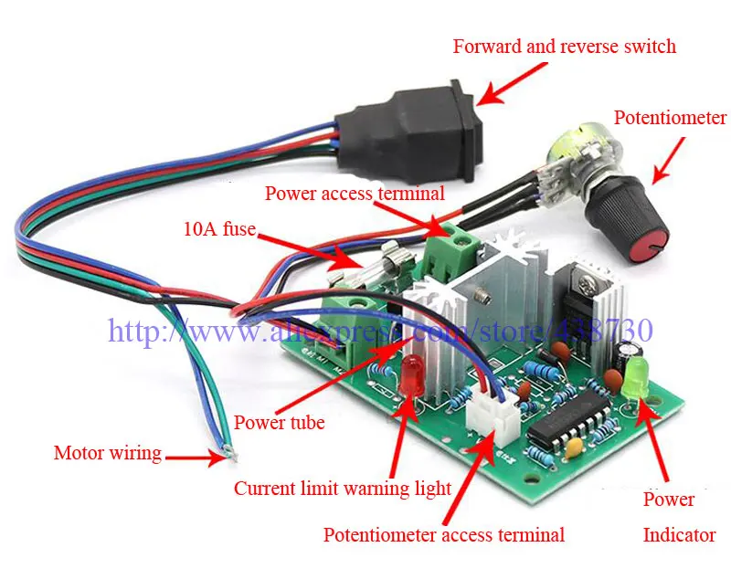 12V2 4V регулятор двигателя пост. Тока/120W двойной переключатель