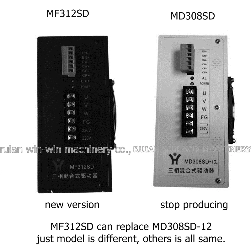 MF312SD MD308SD AC 220v трехфазный гибридный шаговый двигатель контроллер драйвер для