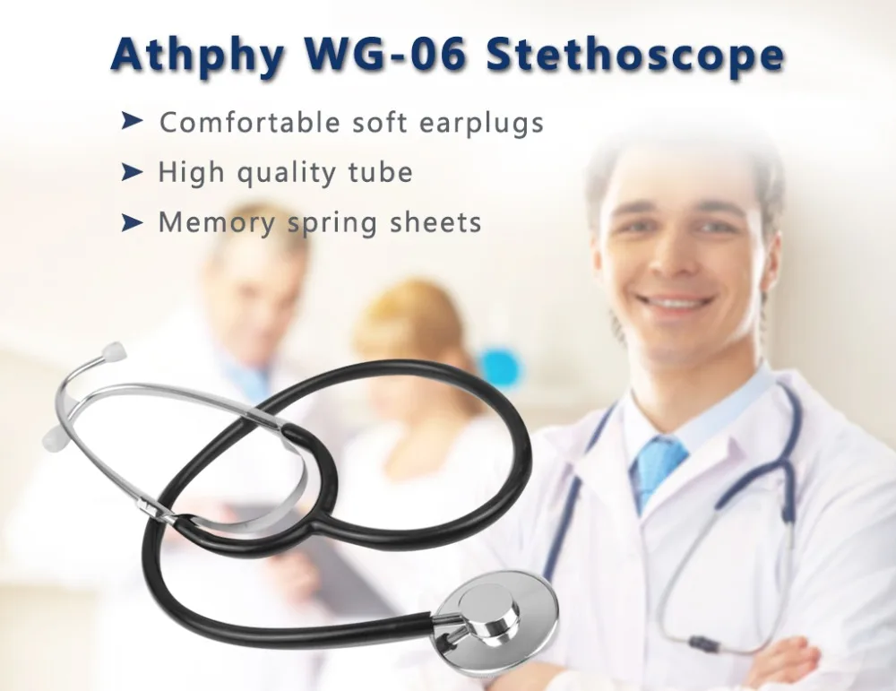 Athphy профессиональный стетоскоп медицинский доктор оборудование медсестры портативный