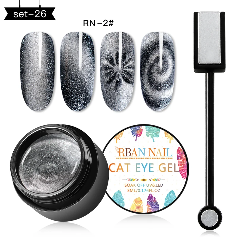 SZH01351 RBAN NAIL 5D кошачий глаз магнит Гель-лак для ногтей Магнитный дизайн ногтей лаковый Хамелеон замачиваемый УФ Гель-лак для ногтей эмаль маникюр - Цвет: SZH01351