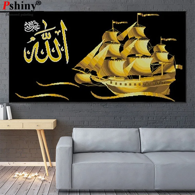 PSHINY DIY 5D алмазная вышивка продажа исламские золотые лодки Пейзажи Картины из