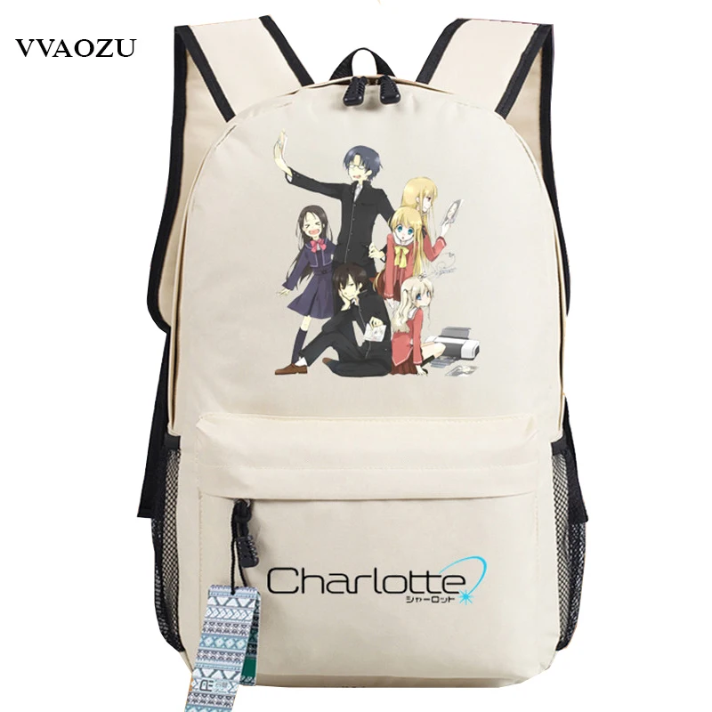 

New Hot Japan Anime Charlotte Cosplay Lesiure Unisex Shoulders Bag Mochila Backpack School Travel Shoulder Laptop Bags
