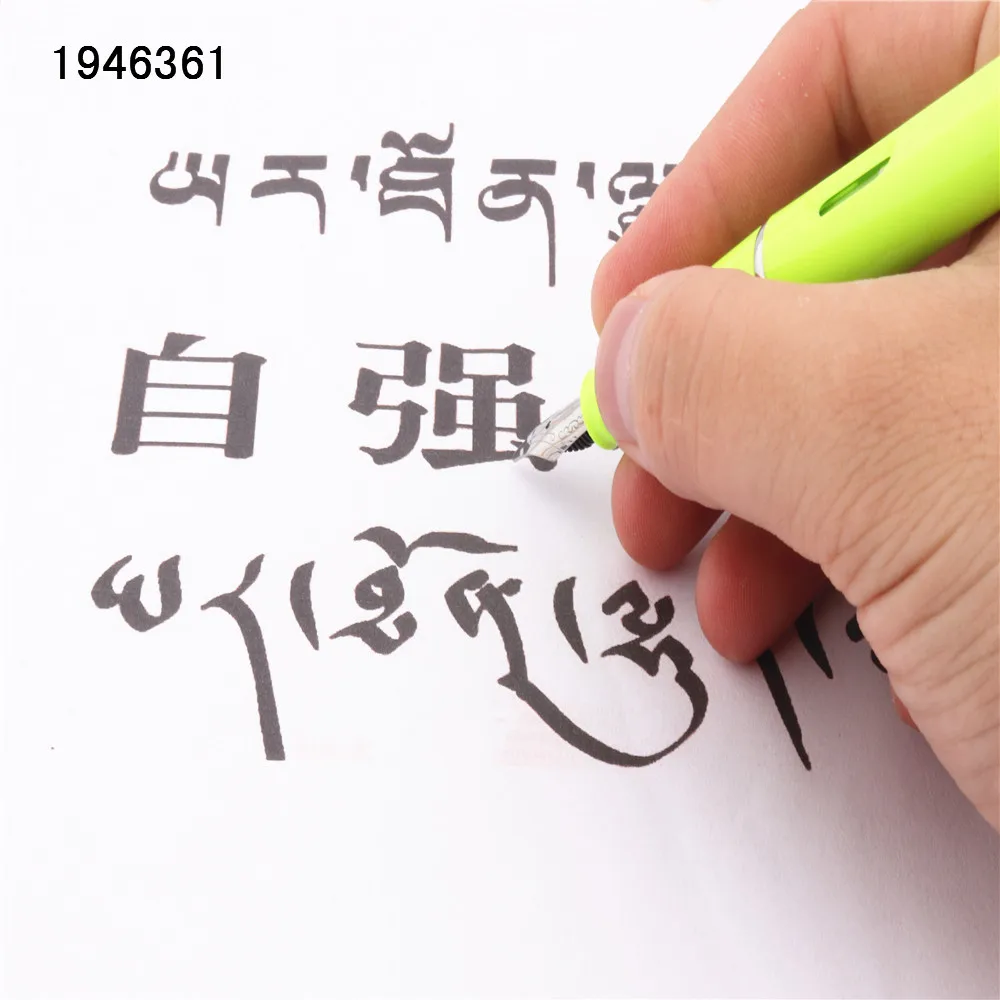 Jinhao 871 флуоресцентная зеленая Готическая параллельная художественная Цветочная