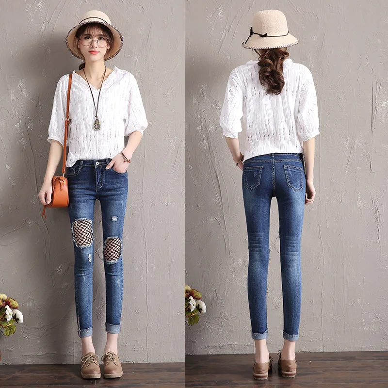 Джинсы женские с завышенной талией узкие брюки из денима эффектом пуш-ап рваные