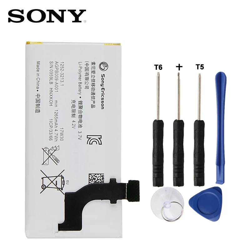 Оригинальная сменная батарея sony для sony LT22 LT22i Xperia P Nypon, настоящая батарея для телефона 1260 мАч