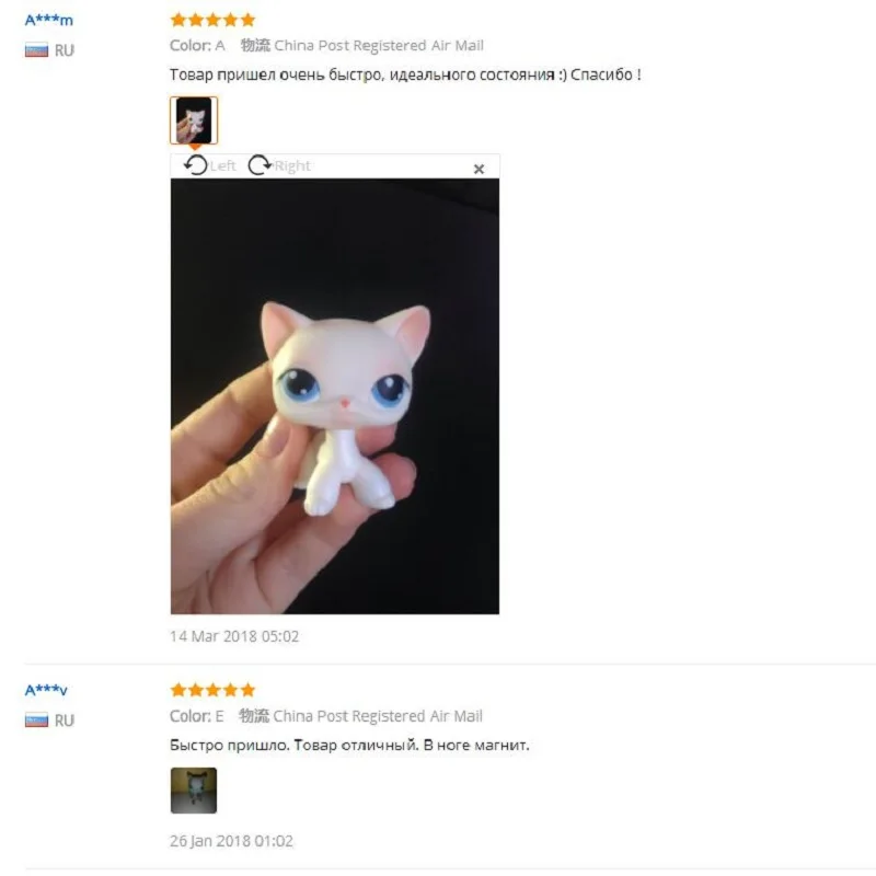 Редкие игрушки Lps Pet Shop,, короткошерстная кошка, коричневый большой Дэйн, стоячая фигурка, коллекция, 41 стиль, детский набор, подарок