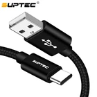Кабель зарядный SUPTEC USB Type-C, 23 м, для Samsung S9S8Note 92A, HuaweiXiaomi Mi 8Oneplus 6T6