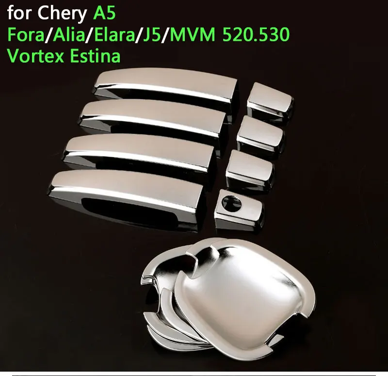 Хромированная ручка двери для Chery A5 Fora аксессуары дверных ручек Alia Elara MVM 520 530 Vortex