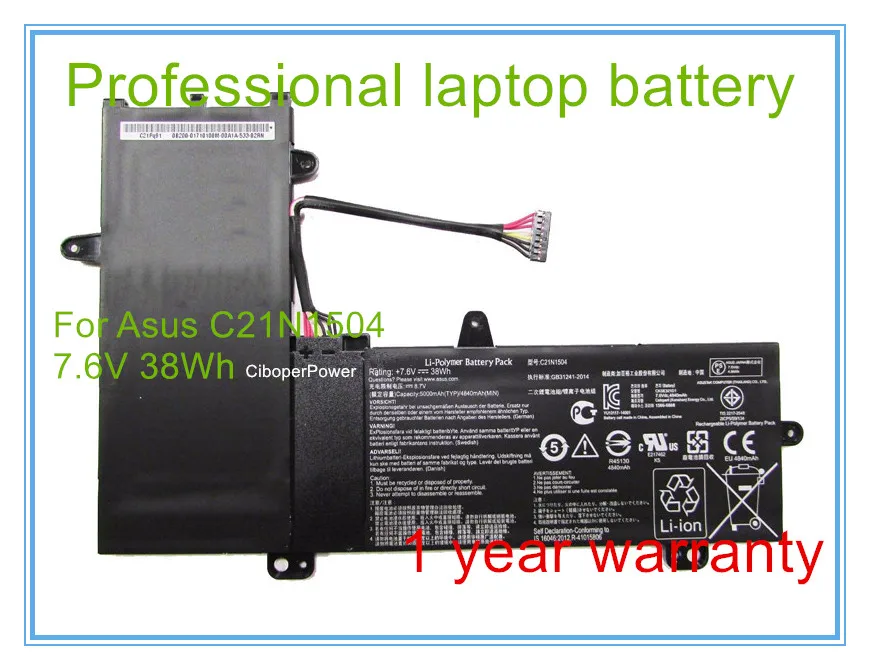 Оригинальный аккумулятор C21N1504 для ноутбука TP200S 7 6 В 38 Вт/ч 5000 мАч | Компьютеры и