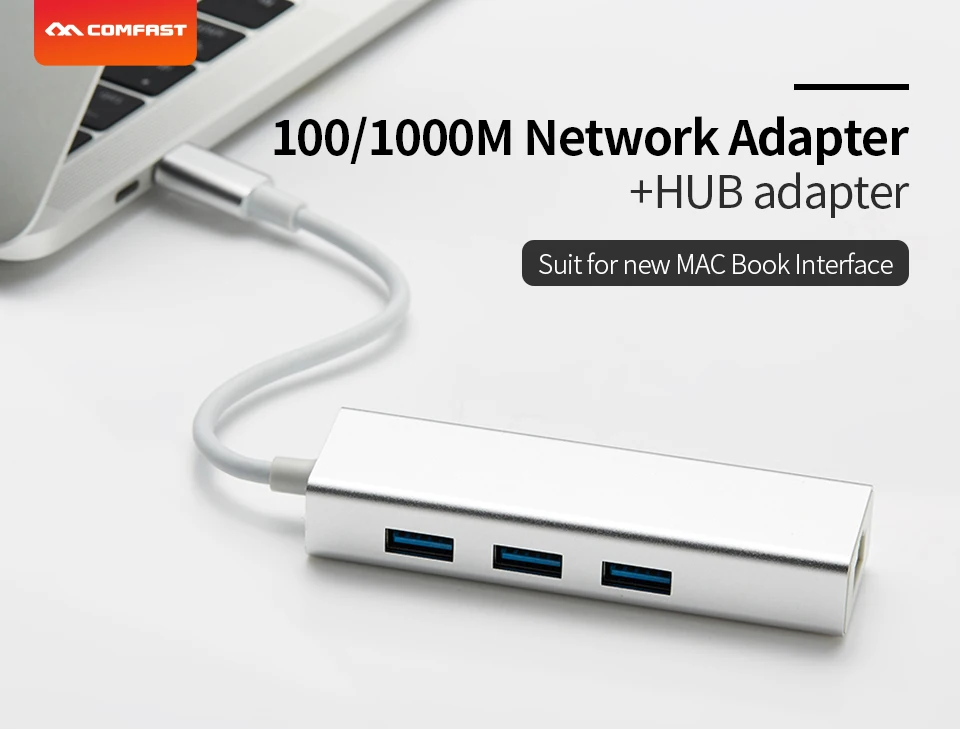 Адаптер с 3 портами USB 1 Тип C на Gigabit Ethernet LAN RJ45 высокоскоростная сетевая карта