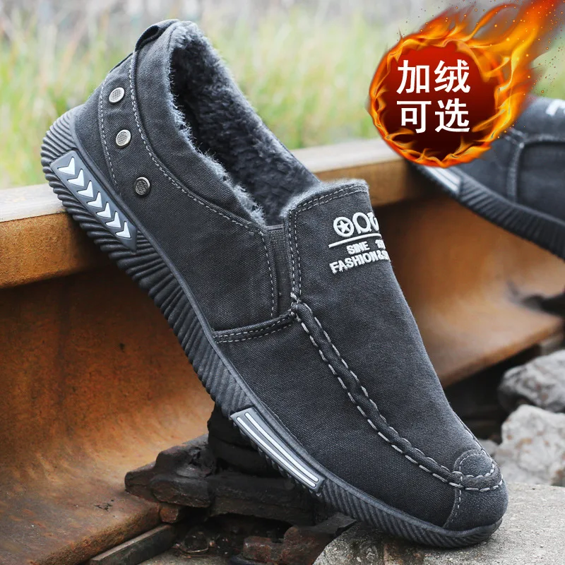 New men's canvas casual shoes outdoor high quality low cut flat one pedal breathable lazy Men Loafers | Обувь