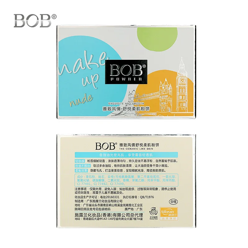 1 шт. BOB comfort muscle powder air blemish водонепроницаемый контроль жирности макияж