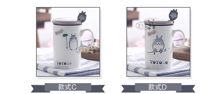 OUSSIRRO 350 мл Totoro мультяшная тема чистый цвет на ощупь керамическая чашка с крышкой и ложкой молочные кружки чашка для детского завтрака