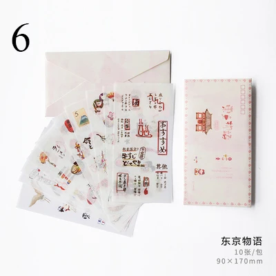 6 10 листов Kawaii Butterfly sticker s милые канцелярские наклейки s Bullet бумага для журнала стикер для детей DIY Скрапбукинг ежедневник, альбомы - Цвет: 6