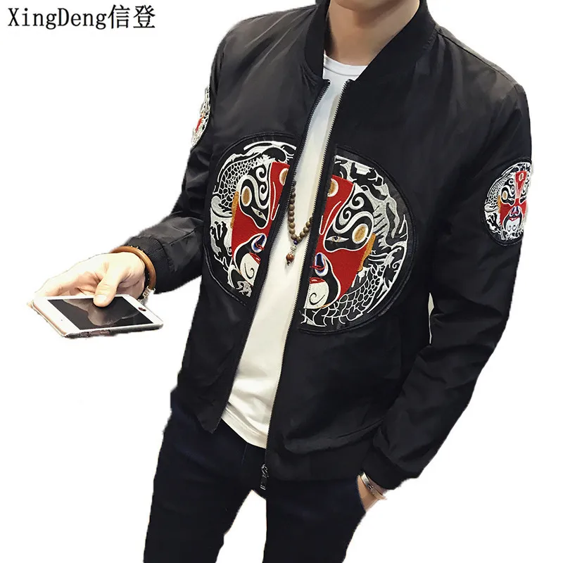 XingDeng 2018 новый модный Бомбер с длинным рукавом повседневные куртки мужской