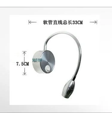 Шланг сделай сам современный настенный переключатель для Бра светодиодные