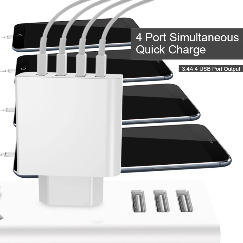 Сетевое зарядное устройство с 4 USB портами и поддержкой быстрой зарядки|Зарядные