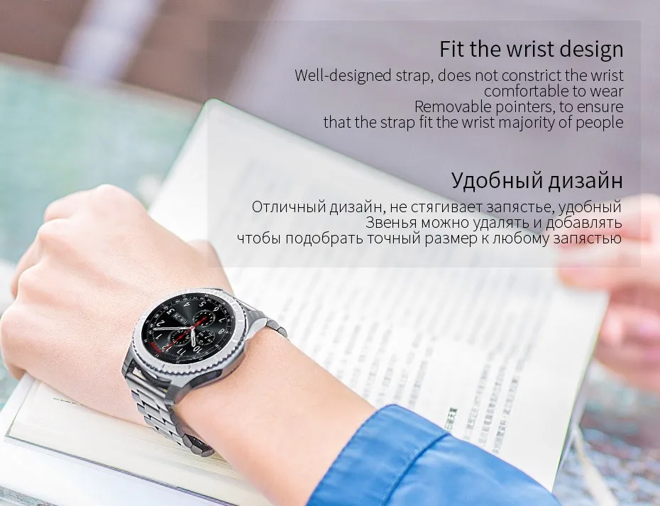 HOCO три пионтера ссылка браслет ремешок для samsung Galaxy gear S3 часы сделаны из нержавеющей стали 316L и красивая посылка