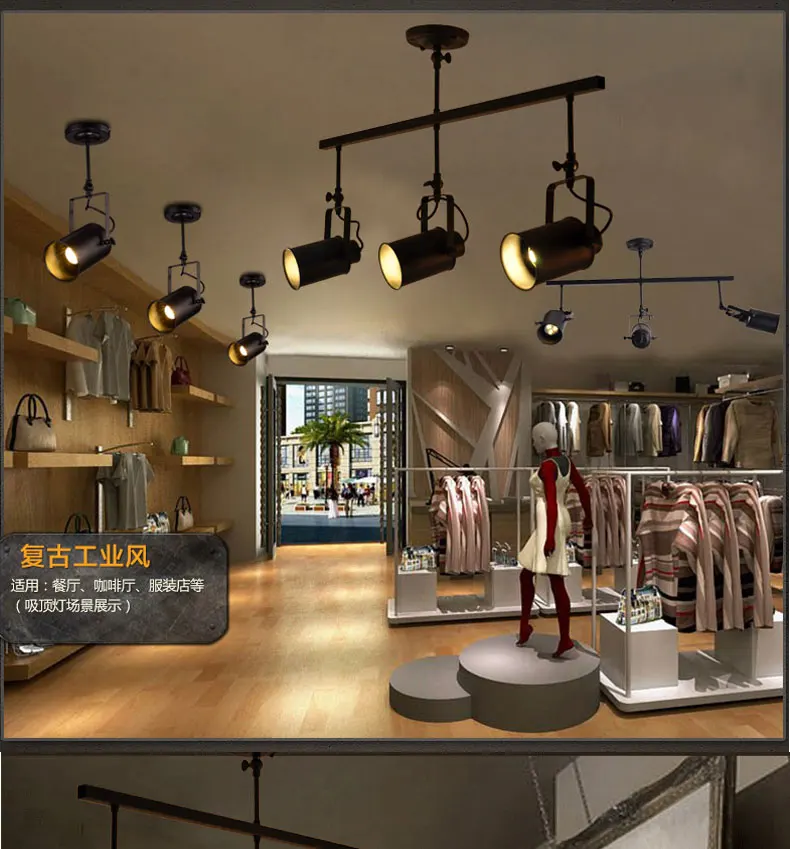 Скандинавский Лофт светодиодный подвесной светильник RH промышленный черный