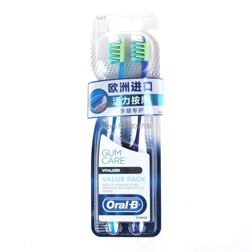 Зубная щетка Oral B CrossAction Pro Health Soft Vitalizer Value Pack 2 ea|toothbrush soft|soft toothbrushtoothbrush pack |