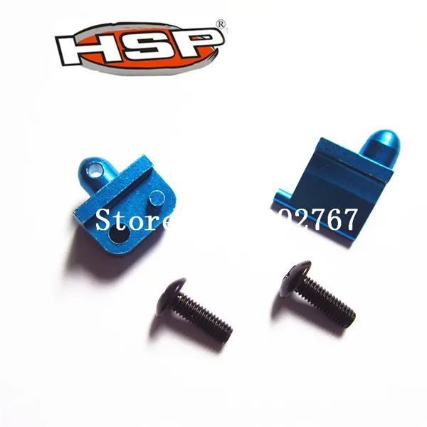 2 шт. HSP 1/16 285037 алюминий передний корпус с винтовыми деталями для радиоуправляемой