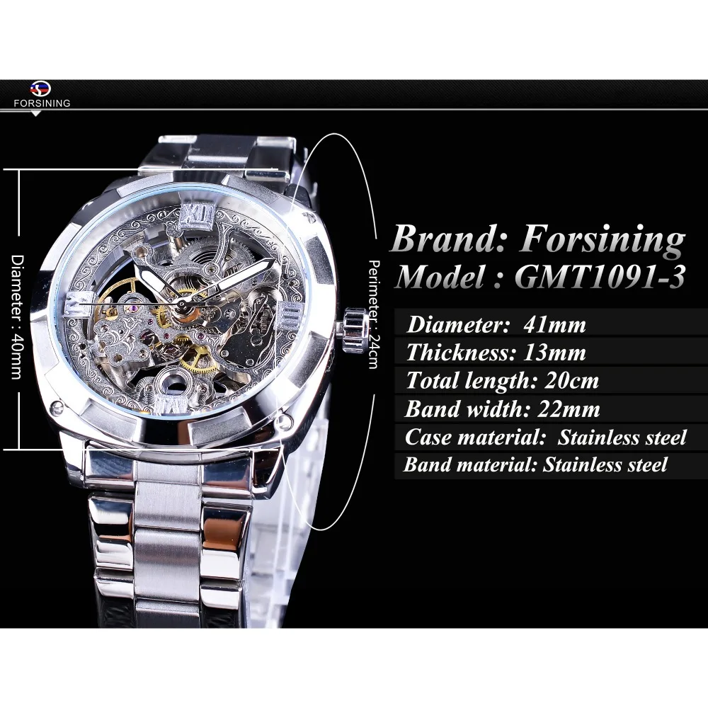 Forsining Watch + Band Set Combination Mechanical Wrist Fashion Silver Men Automatic Watches Luminous Hand Waterproof Male Clock | Наручные