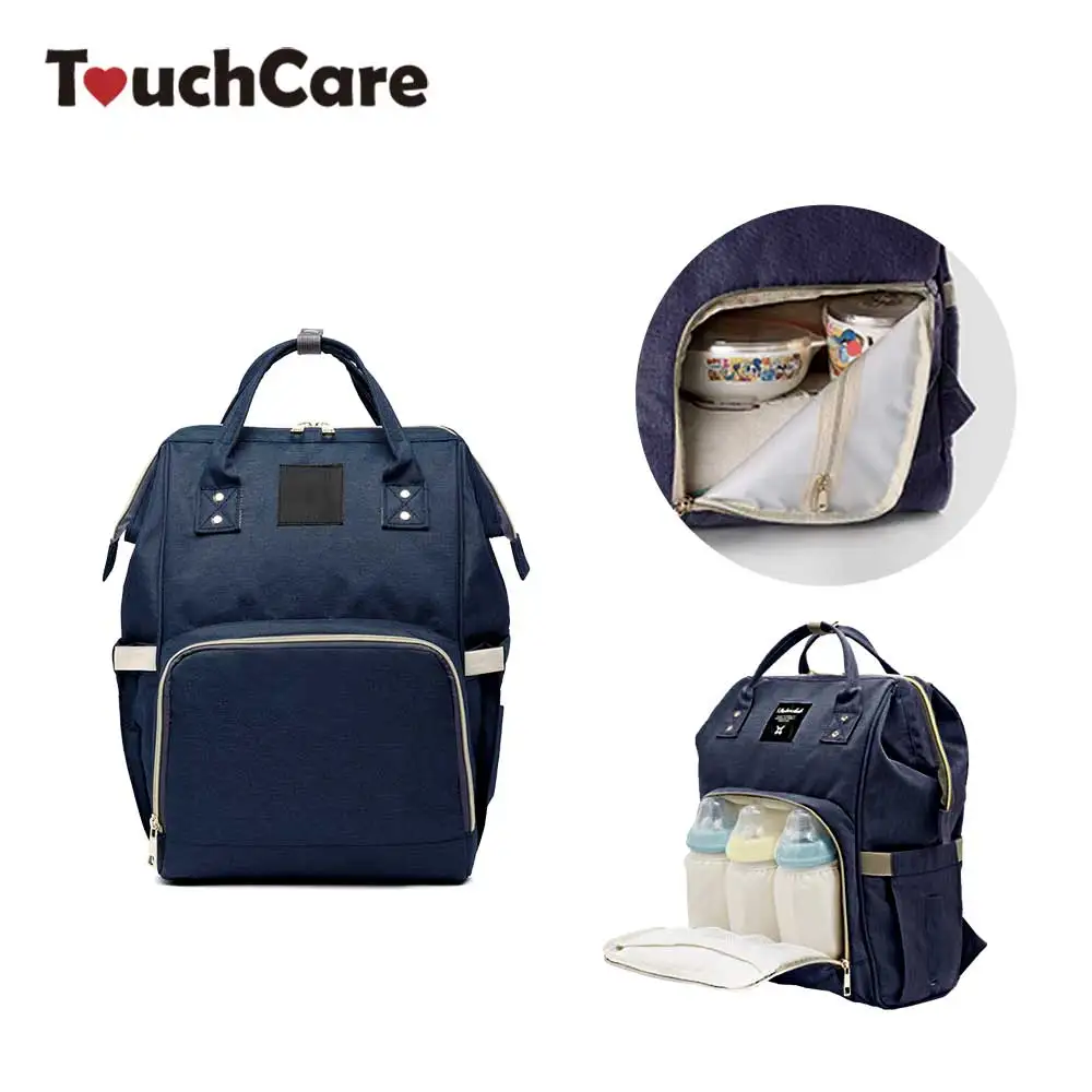 Модный рюкзак для мам вместительный дорожный дизайнерский кормления сумка