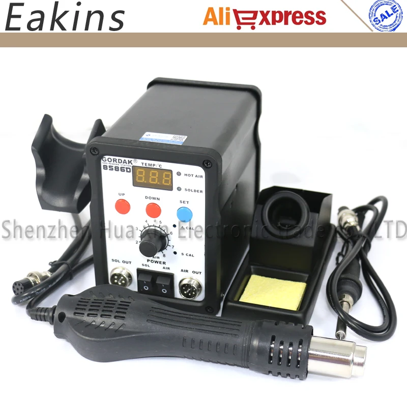 Высококачественная паяльная станция Gordak 8586D2 в 1 ESD SMD для переделки тепловая пушка