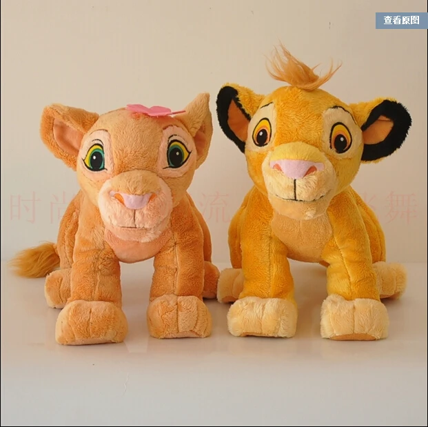2 шт. плюшевые игрушки Король Лев 45 см|king plush toys|lion king plushnala |