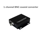 Коаксиальный преобразователь EOC, Ethernet IP, коаксиальный конвертер для ip-камеры видеонаблюдения, Ethernet, передача Coax до 2 км