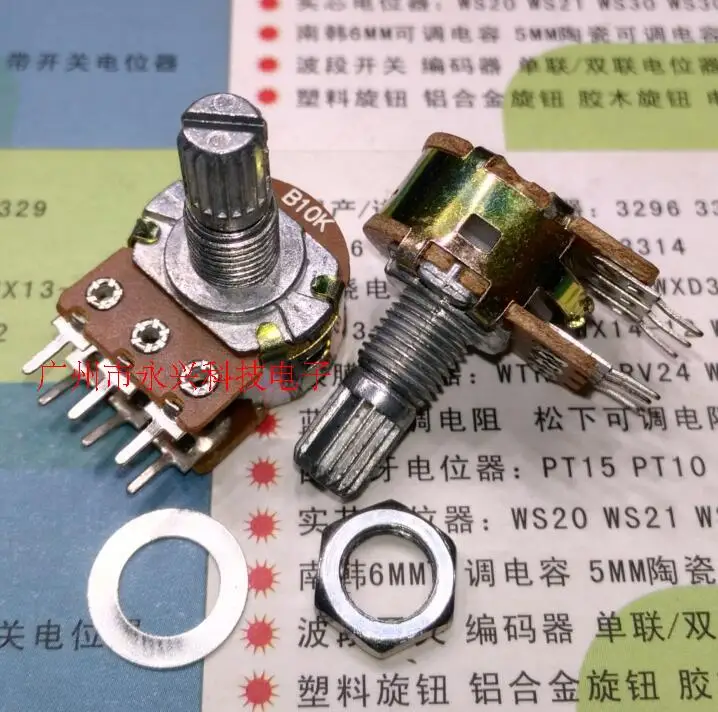 

100PCS WH148 dual B10K B103 6 foot adjustable potentiometer audio volume amplifier potentiometer short handle 15MM