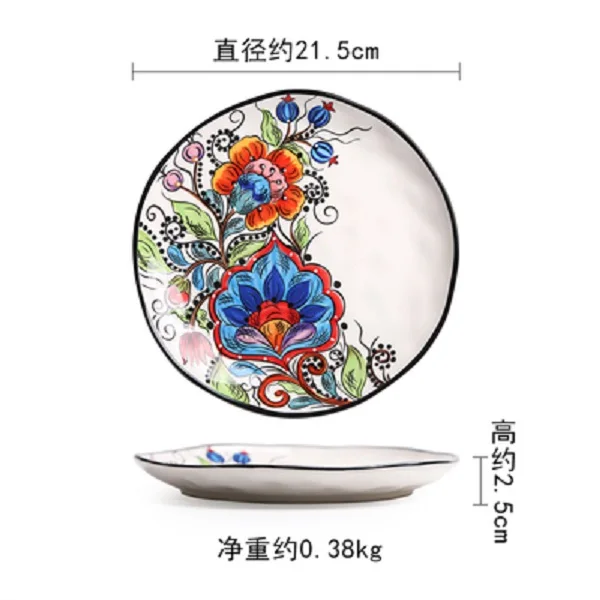 Platos de ceramica салатник, креативная посуда, неправильное западное блюдо тарелка для стейка ручная роспись керамическая тарелка чашка для воды - Цвет: 1