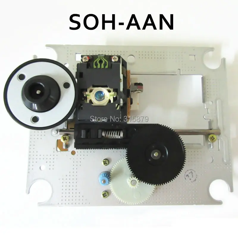 Оригинальный телефон с функцией управления питанием от первого лица CD VCD