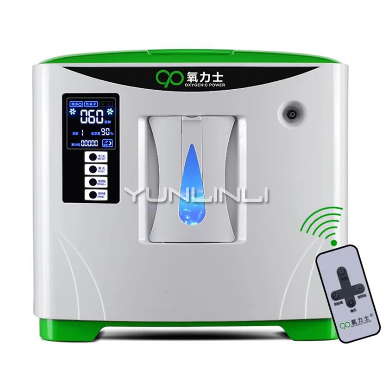 

Household Oxygen Generator Portable Oxygen Concentrator Oxygen-making Machine for Pregnant Women and the Elderly XY-1
