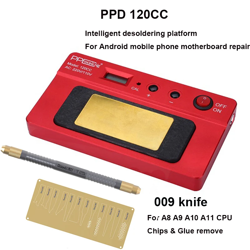 PPD 120CC демонтажная платформа Dedicate Распайка инструмент для Android мобильного телефона разборка материнской платы нагревательная пластина