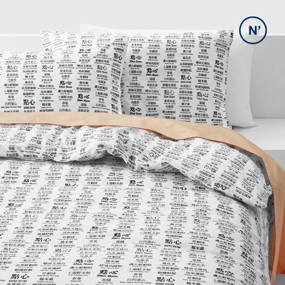 100% хлопок пододеяльник набор без Одеяла Высокое качество китайские слова