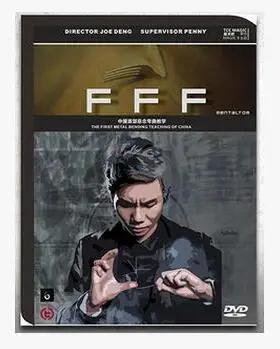 FFF от Mental Tom magic