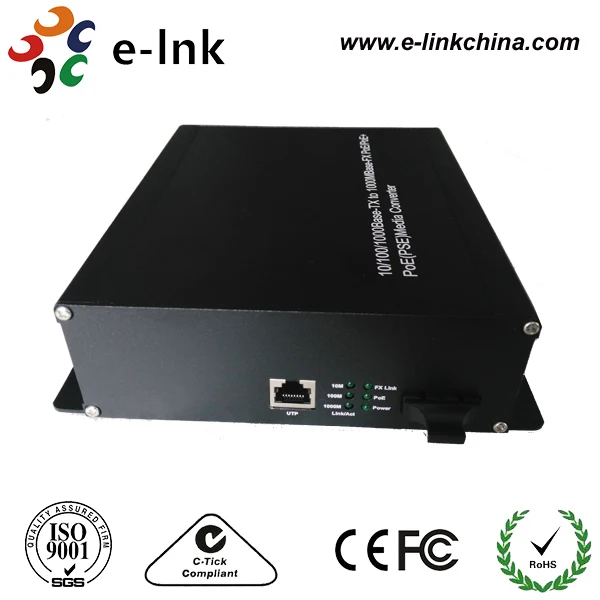 

10/100/1000M single mode PoE Reset Media Converter