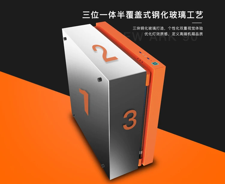 DEEPCOOL New Ark 90 Ограниченная серия чехол для настольного компьютера(стеклянная панель/блок питания/полноразмерный/Поддержка RTX2080