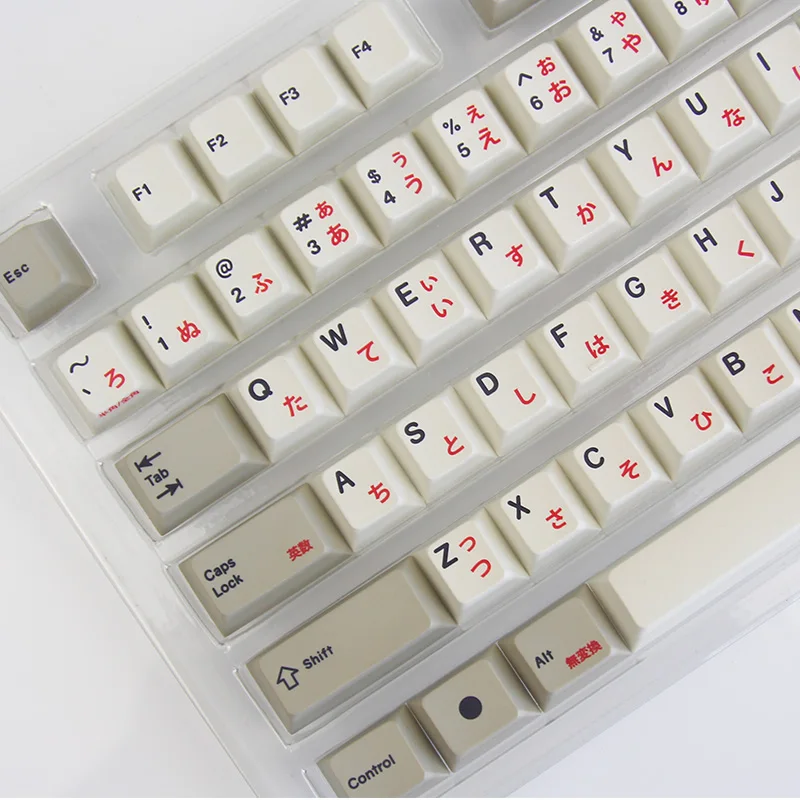 Enjoypbt клавиатура механическая клавиатура с клавиатурой, горячая Распродажа 117, японские брелки с красителем, набор ключей cmyw rgby