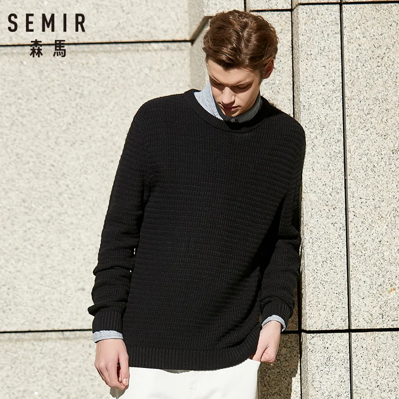 Мужской трикотажный свитер SEMIR мужской в рубчик из мягкой хлопчатобумажной смеси